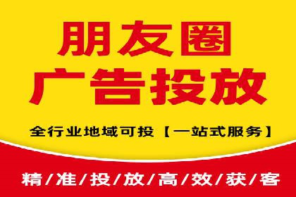 信息流大师案例：跨界合作，实现品牌共赢